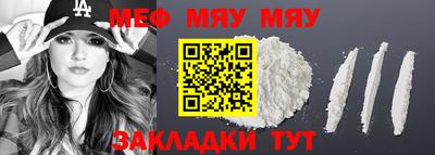 тгк Донской