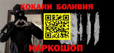 тгк Донской