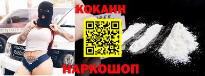 героин Дубна