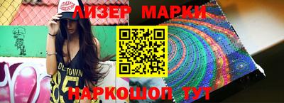 тгк Донской