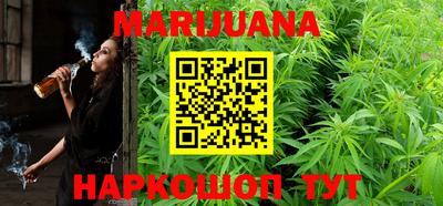 тгк Донской