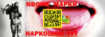тгк Донской