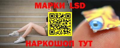 тгк Донской