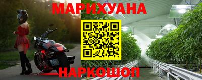 тгк Донской