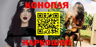 героин Дубна