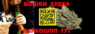 тгк Донской