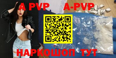 героин Дубна
