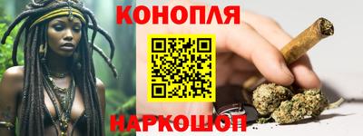 героин Дубна