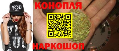 трава Донецк