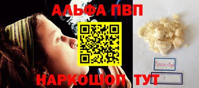 тгк Донской