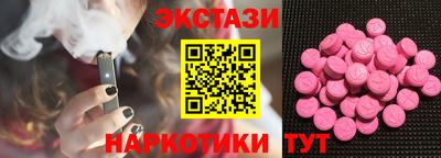 героин Дубна