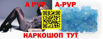 тгк Донской