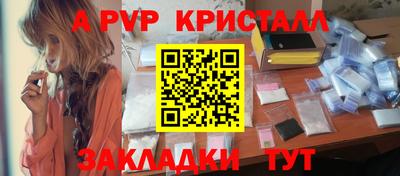 героин Дубна