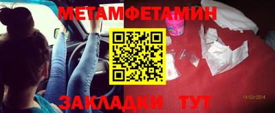 тгк Донской