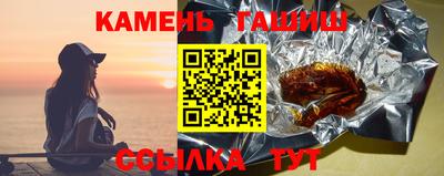 героин Дубна