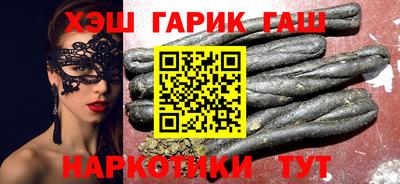 героин Дубна