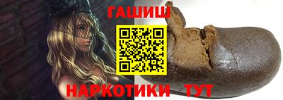 тгк Донской