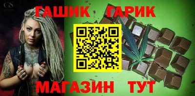 тгк Донской