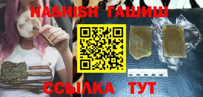 тгк Донской