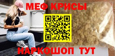 тгк Донской