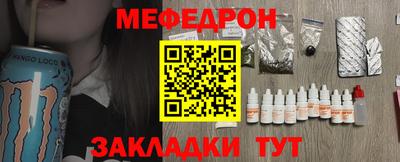 героин Дубна