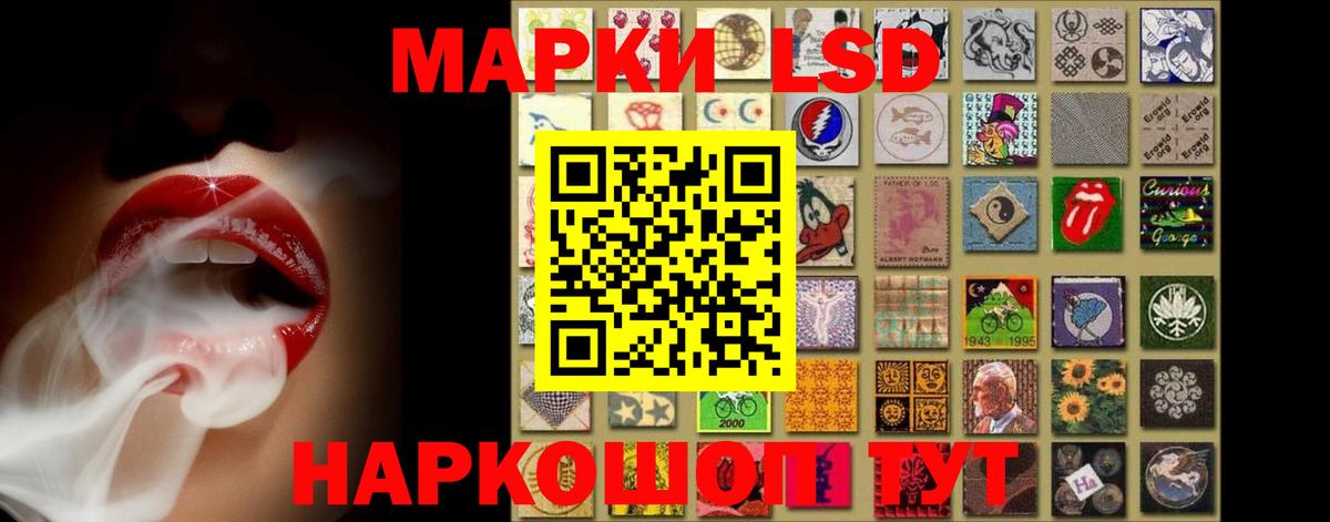 ЛСД экстази  ЛСД экстази кислота  Вход с VPN  Луховицы  ЛСД экстази ecstasy 